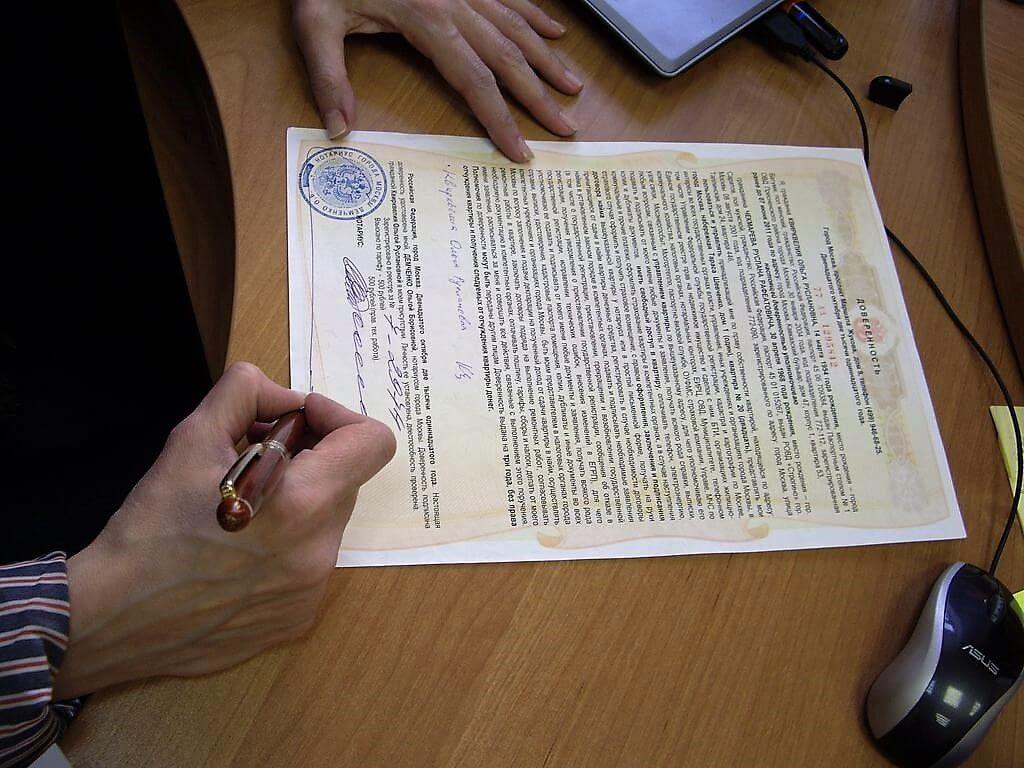 Значение нотариального оформления сделок с недвижимостью