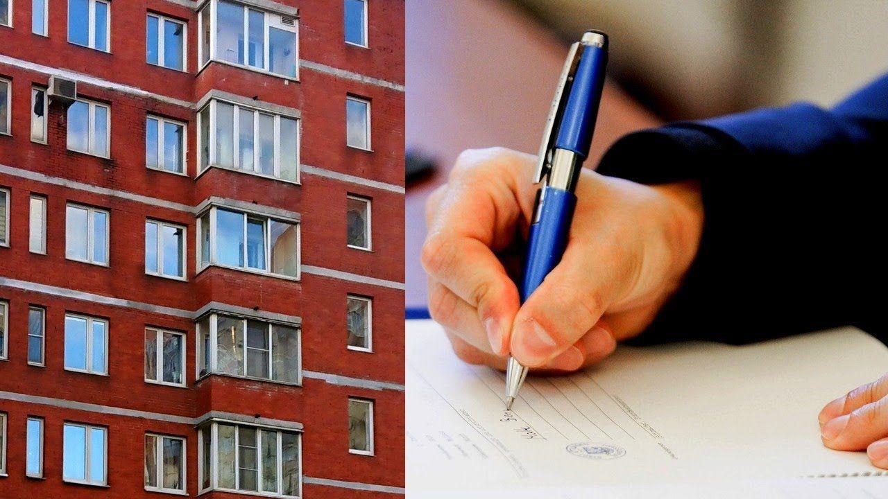 Права собственников квартир: возможности и реализация